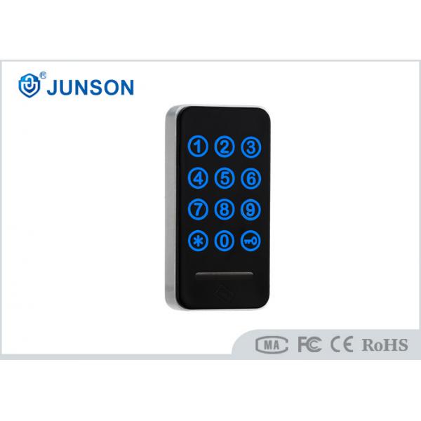Quality Keypad Electric Cabinet Lock for sauna cabinet with battery power for sale