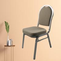 China Modern Stackable Conference Chairs Metal Legs Banquet Chair factory