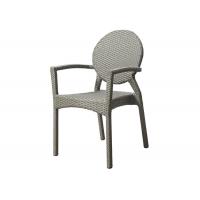 China Round Back Designed Outdoor Rattan Dining Chair Patio Garden Furniture factory