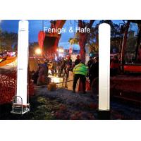 Quality 4 m Inflatable Light Tower With High Bright Hmi 1200w Lamp For Earthquake Rescue for sale