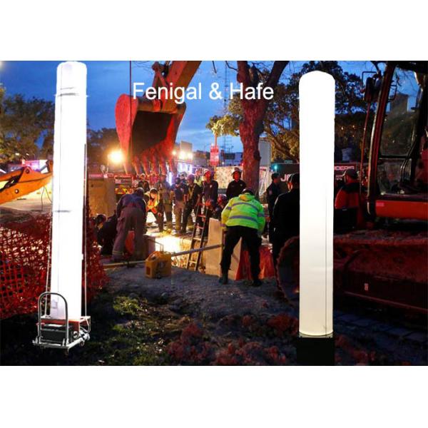 Quality 4 m Inflatable Light Tower With High Bright Hmi 1200w Lamp For Earthquake Rescue for sale