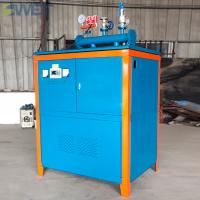 Quality 300kg 216kw Industrial Electric Steam Generator Boiler for sale