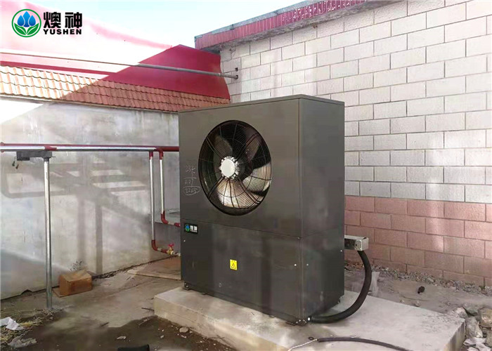 China Space Saving Residential Air Source Heat Pump , Split System Heat Pump factory