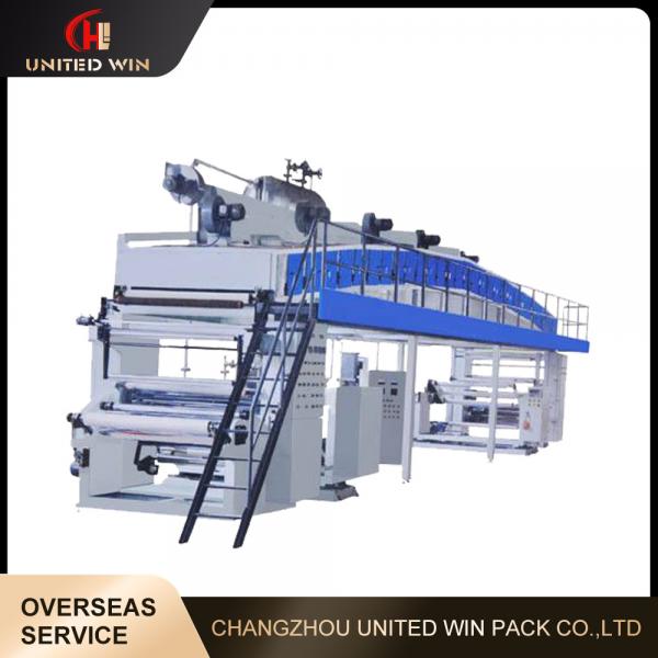 Quality 1300/1600/2000mm PE Protective Film Coating Machine For Household Appliances Carpet Furniture for sale