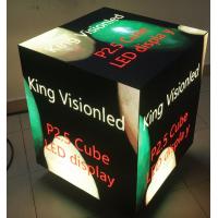 Quality 640x640mm Magic Cube Led Display 3d Effect SMD2121 Large Advertising Square 2 for sale
