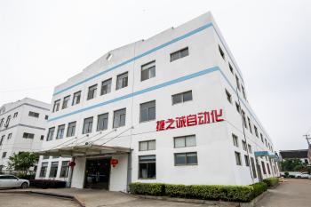 China Factory - Suzhou Jiezhicheng Automation Technology Co., Ltd.