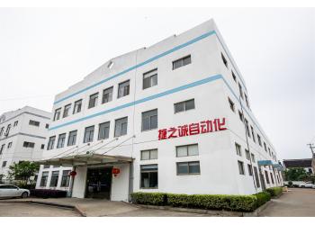 China Factory - Suzhou Jiezhicheng Automation Technology Co., Ltd.