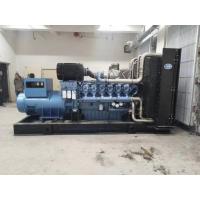 Quality 1500/1800rpm Weichai Diesel Generator 800kw For Maximum Performance for sale