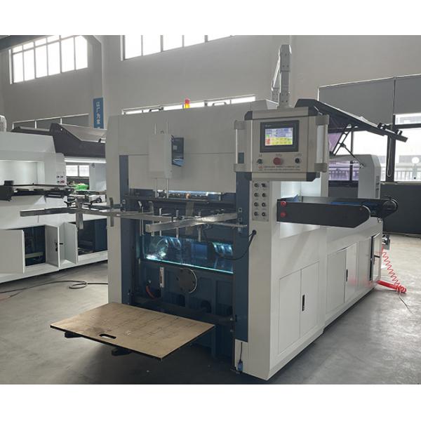 Quality Full Auto 10800 Pcs/Mins 12KW Rotary Die Cutter For Corrugated for sale