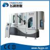 China 4.0MPa 45L/Min Plastic Bottle Moulding Machine For PET factory