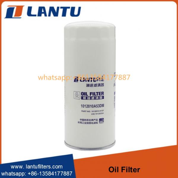 Quality Factory Price Oil Filter 1012010-M18-054W 1012010A53DM 1012015-6DF1 W11102-7 LF16107 1012010-81DF;1012010A53DM for sale