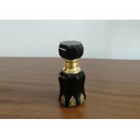 China Small 150ml Frosted Glass Perfume Bottles Custom Made With Crimp - On Sprayer factory