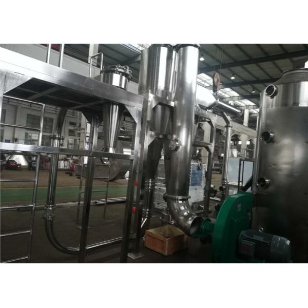 Quality Centrifugal Atomizer 25000RPM Industrial Spray Drying Machine 5kg/H for sale