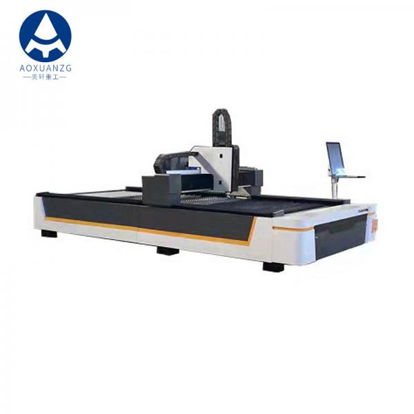 Quality Metal Sheet 3015 Laser Cutting Machine With Separate Electric Cabinet for sale