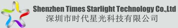 China Shenzhen  Times  Starlight  Technology  Co.,Ltd logo