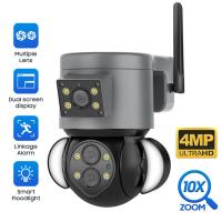 China Multiple Lens 2K PTZ Camera Outdoor With AI Motion Detection factory
