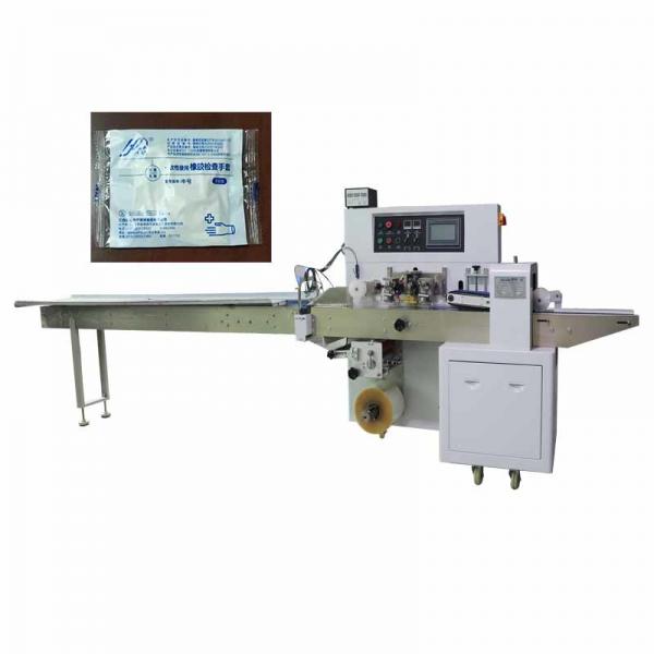 Quality SN-350XS Examination Glove Pouch Packaging Machine Mechanical 220V for sale