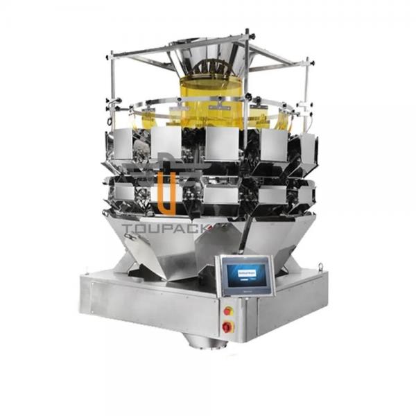 Quality 2.5L White Sugar 14 Heads Powder Multihead Weigher for sale