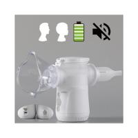 China 1.6μm - 3.3μm Nebulizer Machine Inhaler For Asthma Cough IP23 ≥0.28ml/Min factory