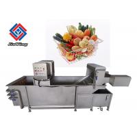 Quality 1000 KG/H Vegetable Bubble Washing Fruit Salad Cleanner Machine With 1 Year Warranty for sale