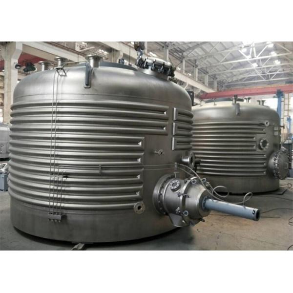 Quality -0.1~0.3 Mpa Pressure Nutsche Filter , GXG Series Agitated Filter Dryer for sale