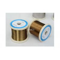 China 0.15mm Constantan / Manganin Enamelled Varnished Wire 1UEW/155 For Electric Motor factory