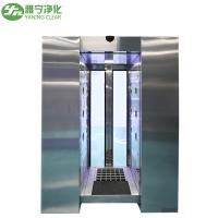 China YANING Particulate Scrub Air Shower HEPA Filter Auto Sliding Door for Cleanroom factory