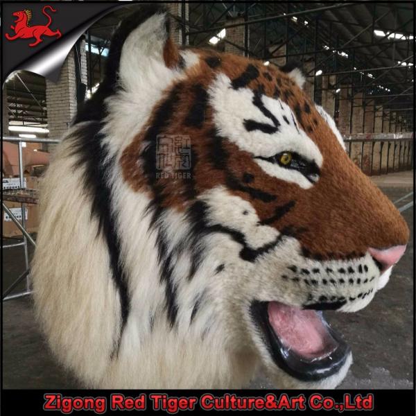 Quality Wall Mounted Animatronic Realistic Tiger Head Artificial Type for sale