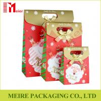 China Santa Claus Christmas Gift Bag Merry Christmas Paper Gift Treat Cookies and candy Bags factory