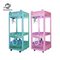China Cheap Plastic Claw Machine Shopping Mall Mini Plush Claw Machine For Kids Prize Claw Machine factory