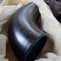 Quality B16.9 STD MS Butt Welded Pipe Fittings 1.5D Long Radius 90 Degree Bend ASME A234 for sale