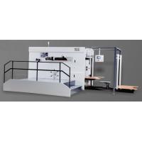 Quality Double Location Device Die Cutting Equipment Package Machinery For Die Cut for sale