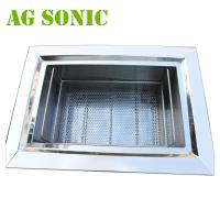 China Automatic Stainless Steel Ultrasonic Jewelry Cleaner , Ultrasonic Silver Cleaner factory