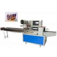 China Cheese Cookies Bakery Biscuit Packing Machine 1-2 Pieces Food Grade for sale