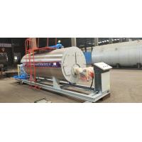 Quality Horizontal Gas fired Industrial Hot Water Boiler Office Heating 0.35-14MW for sale