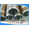 China E470 1.0536 / 20MnV6 Seamless Steel Pipe for Hydraulic Cylinder Low Alloy Hollow Bar factory