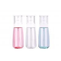 Quality Cream Skincare Cosmetic Pump Bottles Portable Non Spill Reduce Waste for sale