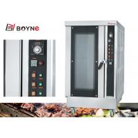 China Stainless Steel Hot Air Rotary Oven For Baking Cookied And Cake Coffee Shop factory