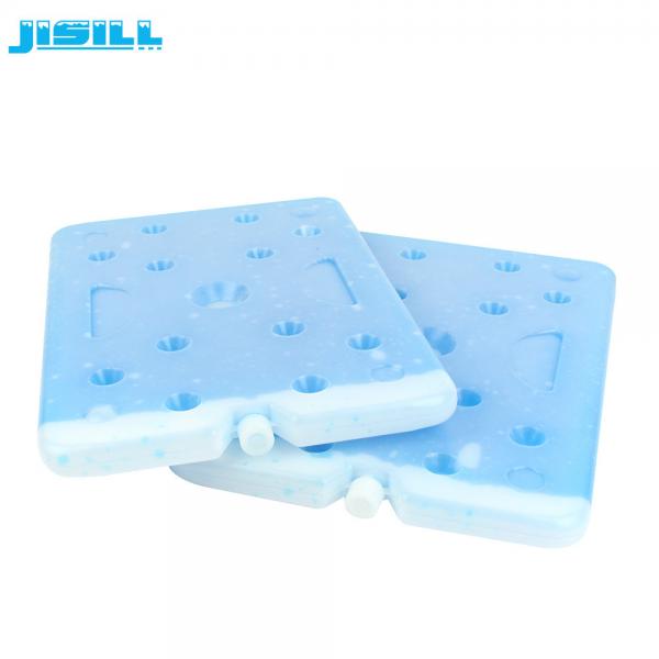 Quality 1500g Blue PCM Ice Pack For Control Temperature Transport for sale