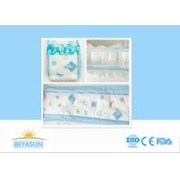 Quality Surface Disposable Infant Baby Diapers Newborn Custom Baby Diaper Non Toxic for sale