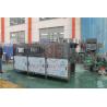 China 5 Gallon Drinking Water Bottle Filling Machine Water Purifier Packing Machine factory