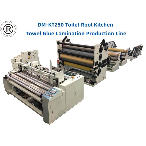 Quality Energy Saving Toilet Paper Production Line Full Automatic 1 Year Warranty for sale