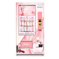 Quality Hair Perfume Makeup Cosmetic Vending Machine Kiosk 510W for sale