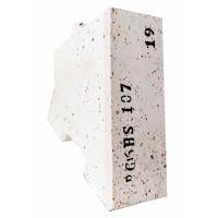 Quality Hot Sale 1710C Refractory High Strength and High Silica Brick For Coke Oven for sale