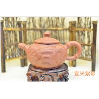 China Purple Clay Yixing Zisha Teapot Home Use Special Design Customized SGS factory