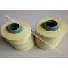 China 1313 Aramid High Temperature Sewing Thread , Low Shrinkage White Sewing Thread factory