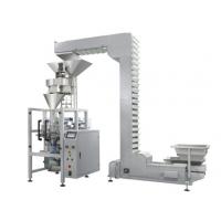 China Cups Measuring System Grains / Podwers VFFS Packing Machine Form Fill And Seal for sale