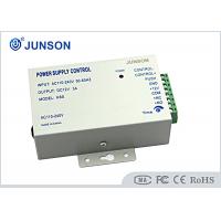China Custom Access Control Kits Power Supply With Remote Control Interface for sale