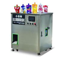Quality Juice Pouch Filling Machine for sale