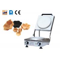 China Hand Oven Small Baking Machine Biscuit Egg Roll Production Equipment With CE factory